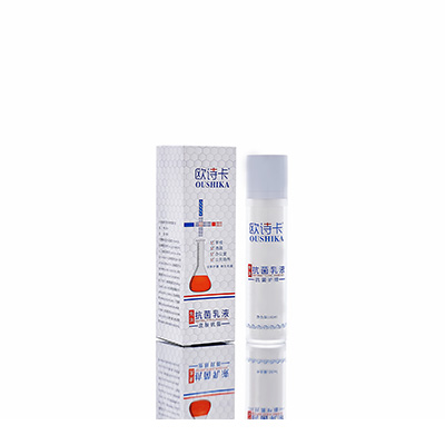 莲都多用途抗菌乳液