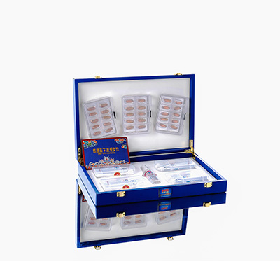 莲都爱芯回春综合版